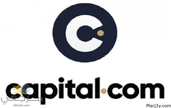 تسجيل الدخول منصة capital كابيتال