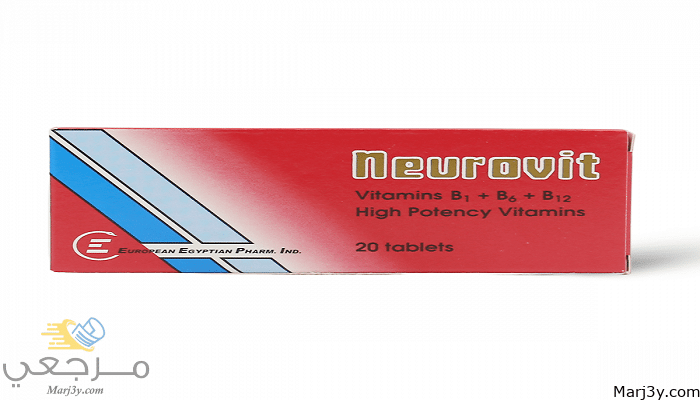 دواء نيوروفيت Neurovit