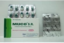 دواء ميوكو Muco