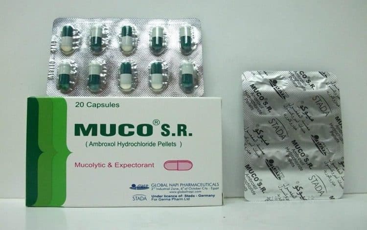 دواء ميوكو Muco