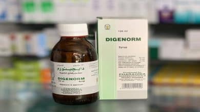 استخدامات دواء دايجينورم Digenorm syrup