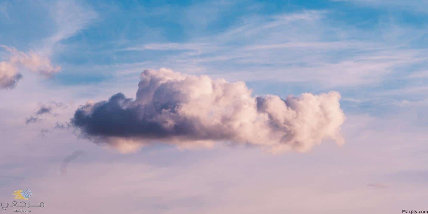 الغيوم في المنام للعزباء