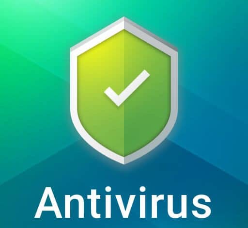 تحميل برنامج anti virus