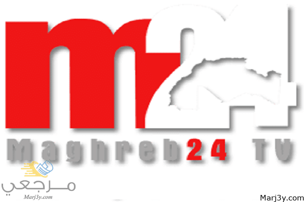 تردد قناة المغرب 24