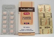 دواء antodine انتودين