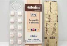 دواء انتودين antodine