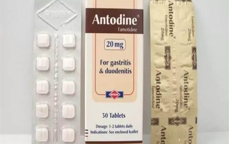 دواء انتودين antodine