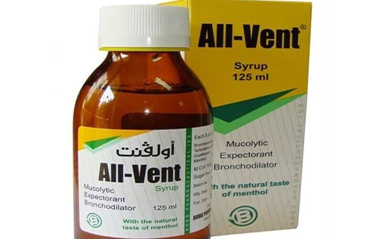 دواء أولفنت All-Vent
