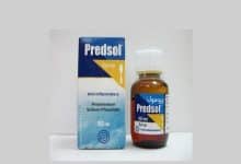 دواء بريدسول predsol
