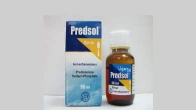 دواء بريدسول predsol