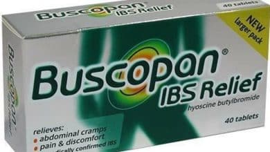 دواء بسكوبان buscopan