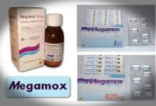 دواء ميجاموكس MEGAMOX