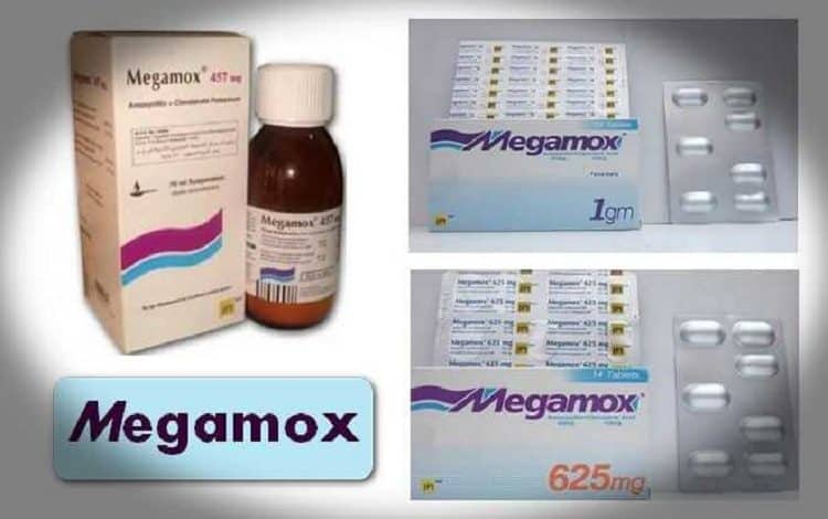 دواء ميجاموكس MEGAMOX