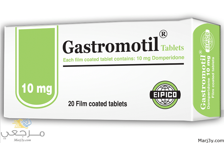 دواء جاستروموتيل gastromotil