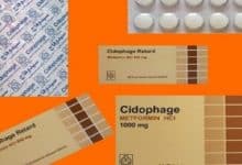 دواء سيدوفاج cidophage