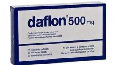 دواء دافلون للدورة الشهرية Daflon