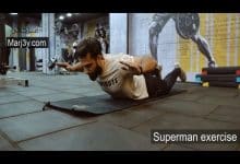 تمرين سوبر مان Superman exercise