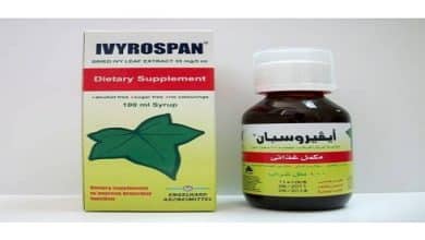 دواء ايفيروسبان Iverospan