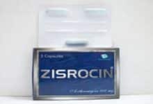 دواء زيسروسين zisrocin