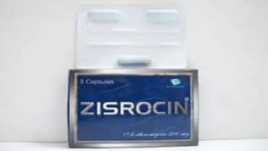 دواء زيسروسين zisrocin