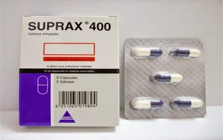 دواء سوبراكس Suprax