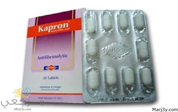 دواء كابرون Kapron