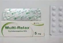 دواء مالتي ريلاكس Multi-relax
