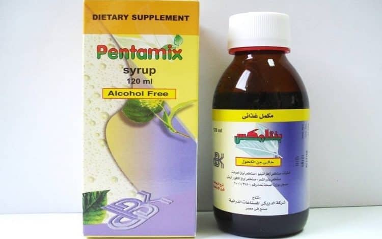 دواء بنتامكس Pentamix