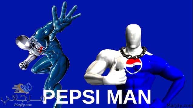 تحميل لعبة بيبسي مان Pepsi Man