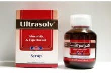 دواء التراسولف Ultrasolv