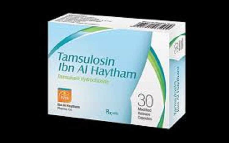 دواء تامسولوسين tamsulosin