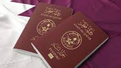 شروط طلب تجديد الإقامة قطر 2023