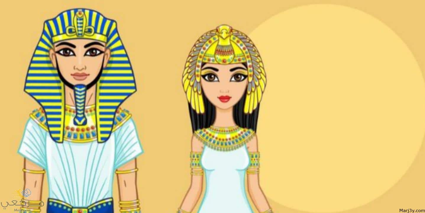 فرعون في المنام للعزباء