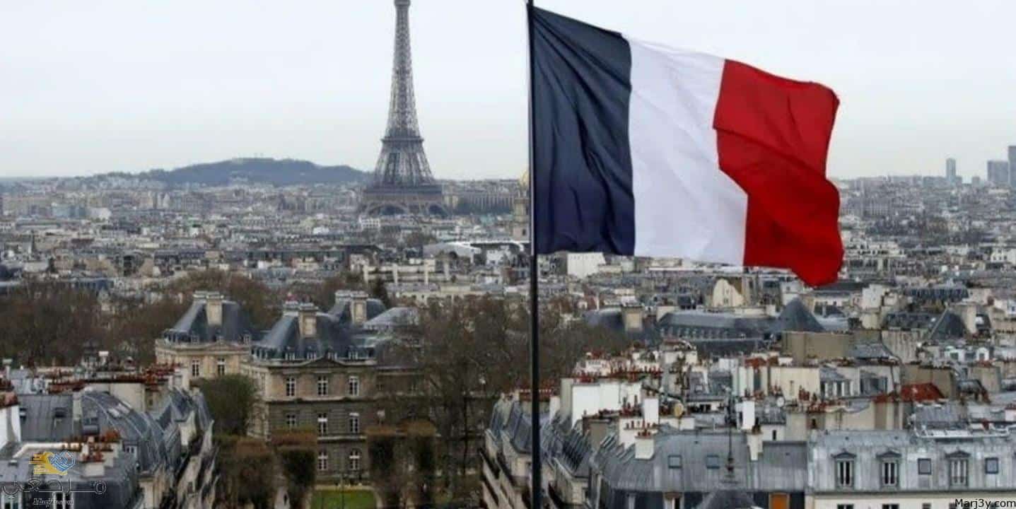 فرنسا في المنام للعزباء