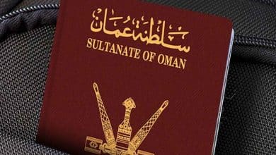 استخراج جواز سفر عماني لأول مرة