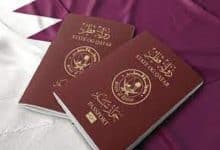 الاستعلام عن صلاحية الإقامة في قطر