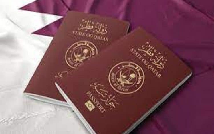 الاستعلام عن صلاحية الإقامة في قطر