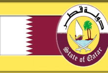 تجديد البطاقة الصحية بمؤسسة حمد الطبية في قطر