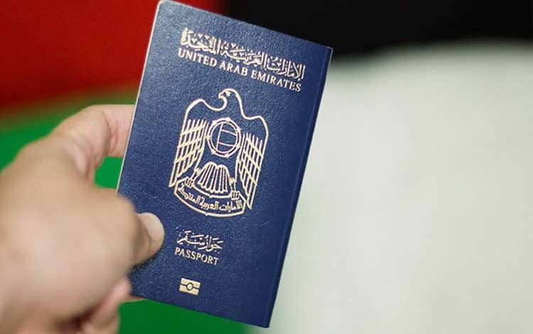 تجديد جواز السفر الاماراتي