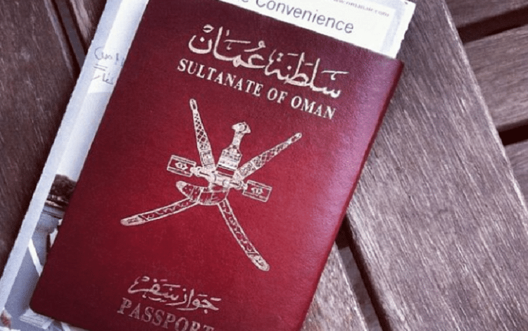 سمة الإقامة للقطاع الحكومي عمان