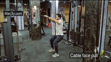 تمرين السحب بالكابل Cable face pull