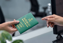 خطوات اصدار جواز سفر للاطفال