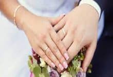 شروط الحصول على منحة الزواج الإمارات