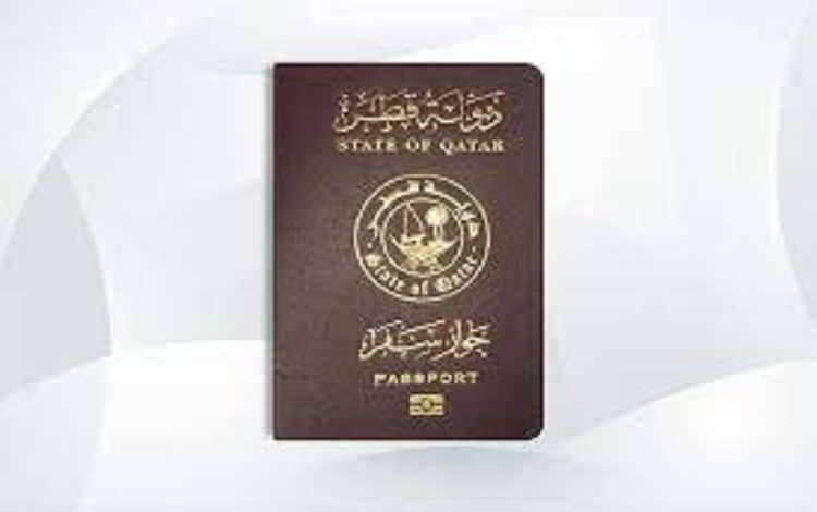 كيفية الحصول على الجنسية القطرية 2023