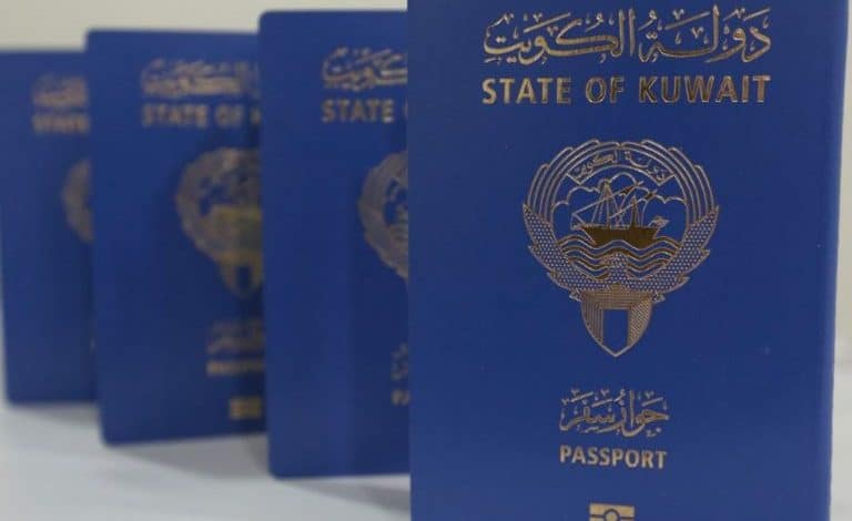 تجديد جواز السفر الكويتي أون لاين للاطفال تحت السن القانوني
