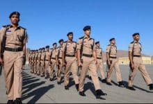 رابط تجنيد موقع شرطة عمان السلطانية