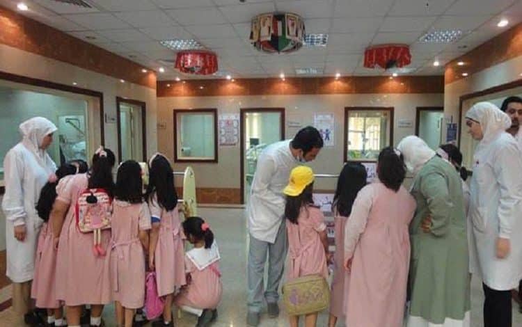 موعد الصحة المدرسية الكويت