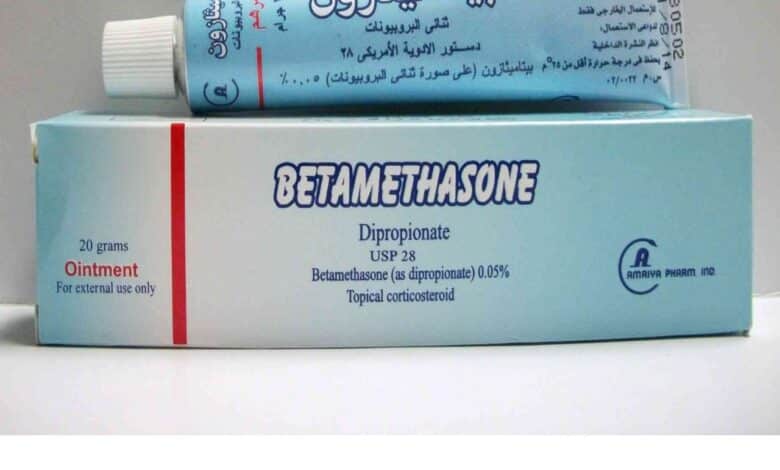 دواء بيتاميثازون Betamethasone