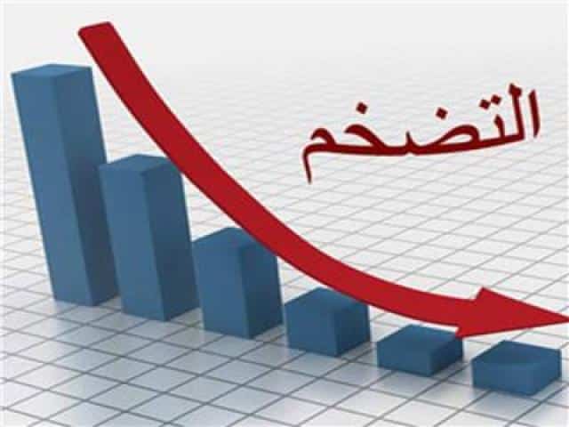 جنوب أفريقيا تعلن عن تعرض البلاد لحالة كبيرة من التضخم والمشاكل الاقتصادية