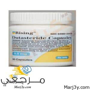 دوتاستيريد Dutasteride